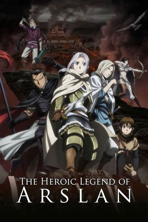 legend of arslan season 3.